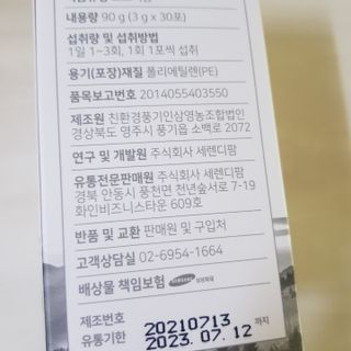 쭈닝님이 올린 리뷰 사진 3