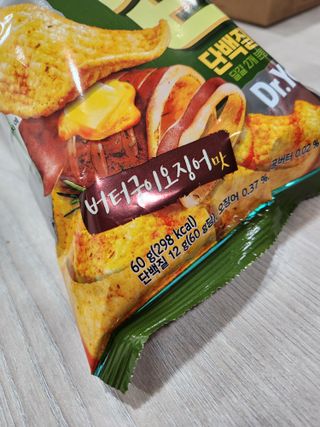 맛있게 채우는 단백질 12g, 닥터유 단백질칩 — 5점을 준 리뷰어가 2023년 12월 올린 사용 사진