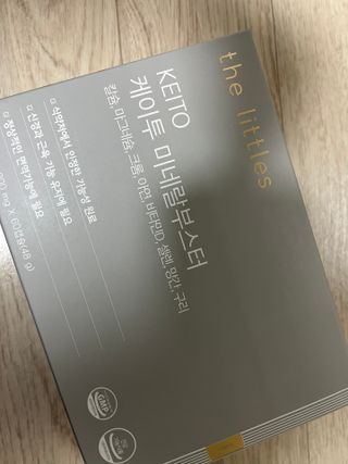 띠드버거님이 올린 리뷰 사진 1