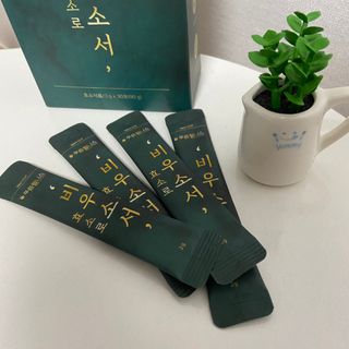 [푸름웰니스] 효소로 비우소서 1개월분-30포 — 4.5점을 준 리뷰어가 2021년 3월 올린 사용 사진
