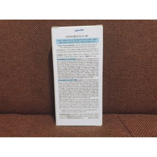 라이트윙 밸런싱 미스트 만다린 블리스+센티드 제라늄 SET — 5점을 준 리뷰어가 2021년 1월 올린 사용 사진