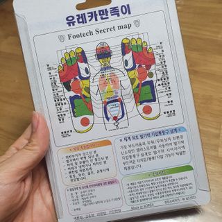 정수정님이 올린 리뷰 사진 2