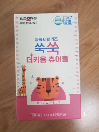 민님이 올린 리뷰 사진 3
