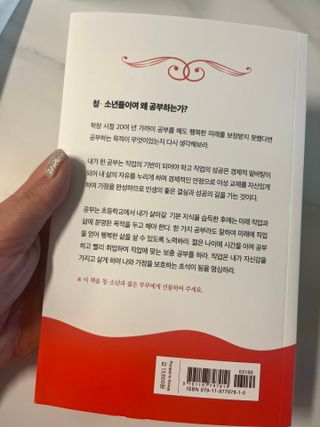 율하댁님이 올린 리뷰 사진 2