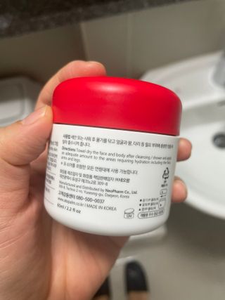으니으닝님이 올린 리뷰 사진 2