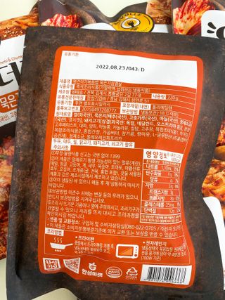 상큼이님이 올린 리뷰 사진 3