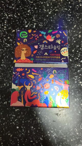 거니님이 올린 리뷰 사진 1