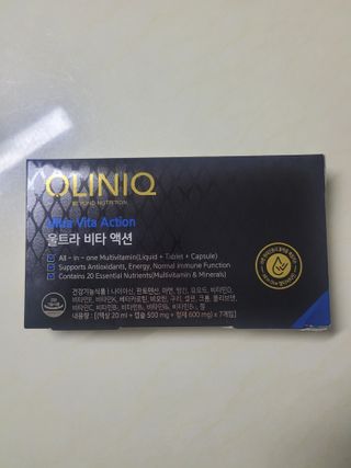 올리닉 울트라비타액션 — 5점을 준 리뷰어가 2021년 9월 올린 사용 사진
