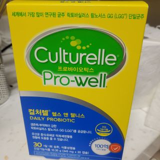 태양이맘님이 올린 리뷰 사진 1
