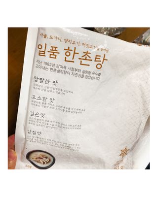상큼이님이 올린 리뷰 사진 4