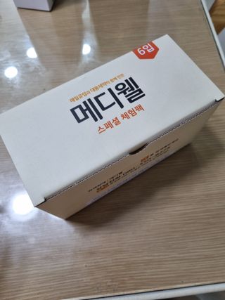 메디웰 페디아드링크 미니 바나나맛 — 5점을 준 리뷰어가 2022년 8월 올린 사용 사진