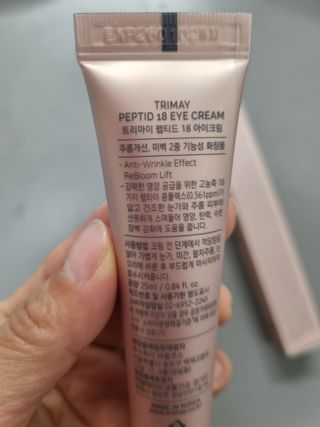 미니어뭉님이 올린 리뷰 사진 4