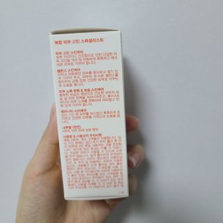 바이오오일 [바이오-오일] 스킨케어 오일 내추럴 60ml — 5점을 준 리뷰어가 2021년 11월 올린 사용 사진