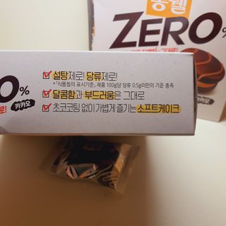 제이드님이 올린 리뷰 사진 3