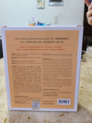 파시 FASCY 高保湿ハンドクリーム40ml+80ml セット — 5점을 준 리뷰어가 2021년 7월 올린 사용 사진