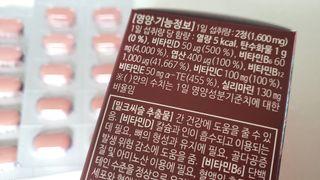 까미언니님이 올린 리뷰 사진 2
