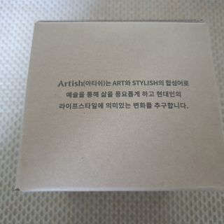 아티쉬 아티스트 헤이 메이디 머그 3종 — 5점을 준 리뷰어가 2022년 2월 올린 사용 사진