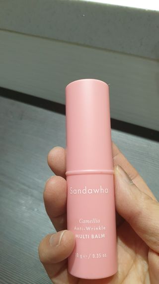 스킨큐어 산다화 카멜리아 안티 링클 멀티밤 — 5점을 준 리뷰어가 2023년 1월 올린 사용 사진