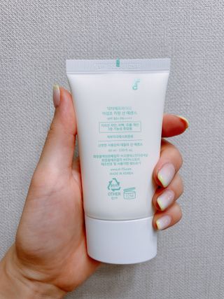 알미님이 올린 리뷰 사진 2