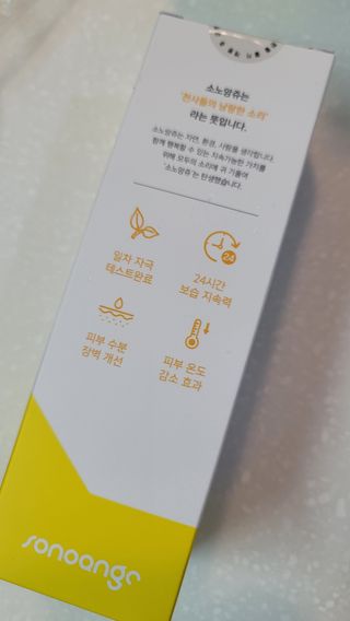 fall님이 올린 리뷰 사진 3