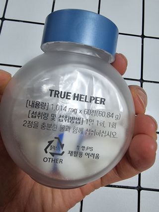 영.주님이 올린 리뷰 사진 3