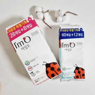 최윤미님이 올린 리뷰 사진 1