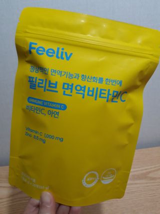 빛날Hwan님이 올린 리뷰 사진 2