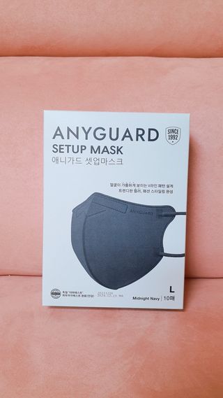 애니가드 셋업마스크 4컬러 각 10매입 [크리미베이지, 캐시미어로즈, 초콜렛브라운, 미드나잇네이비] — 5점을 준 리뷰어가 2022년 2월 올린 사용 사진