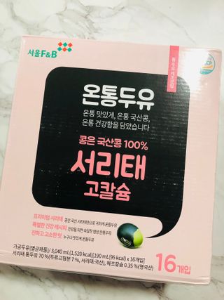 Lily님이 올린 리뷰 사진 3