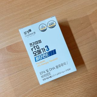 체인미 프리미엄 rTG 오메가3 비타민E 850mg x 30캡슐 — 5점을 준 리뷰어가 2021년 11월 올린 사용 사진