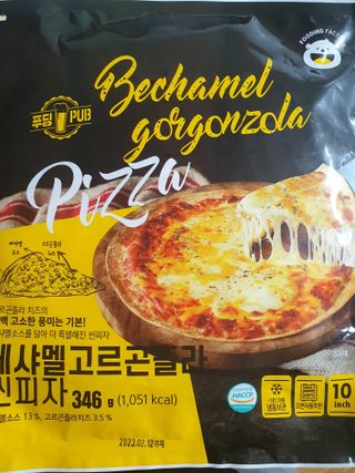 오세요님이 올린 리뷰 사진 1
