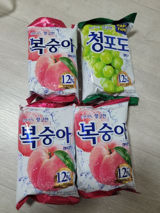 청포도캔디 복숭아캔디 — 5점을 준 리뷰어가 2022년 11월 올린 사용 사진