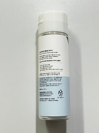 나우 [리브엠] 화해 1등 클렌징 파우더! 모공&피지 말끔순삭 — 5점을 준 리뷰어가 2025년 1월 올린 사용 사진