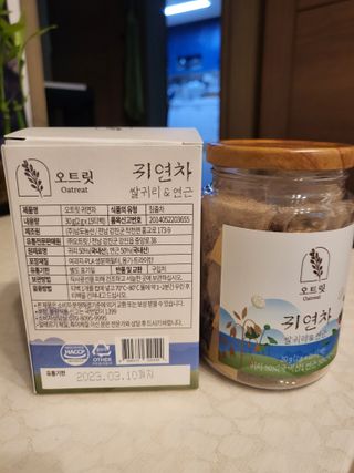 Zenithhappy님이 올린 리뷰 사진 2