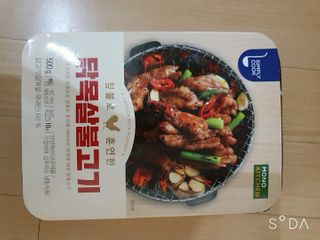 앙칼진 냔님이 올린 리뷰 사진 2