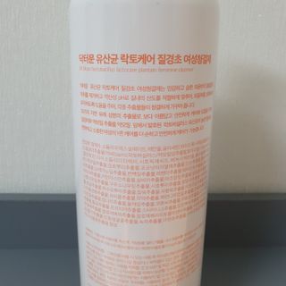 프리[닥터문] 유산균 락토케어 질경초 여성청결제 1000ml (젤타입) — 5점을 준 리뷰어가 2022년 7월 올린 사용 사진