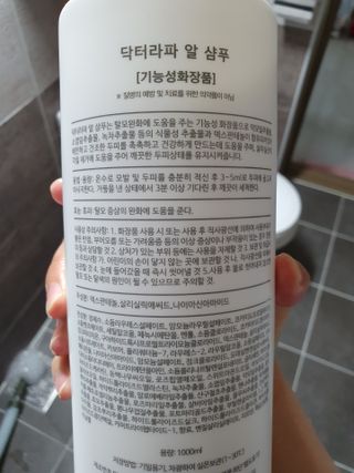 보님이 올린 리뷰 사진 2
