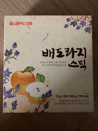 1000님이 올린 리뷰 사진 1