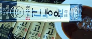[광동제약] 광동 광옥고 홍삼 본 30포+쇼핑백 증정 — 5점을 준 리뷰어가 2021년 11월 올린 사용 사진