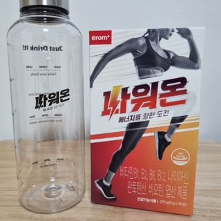 써니님이 올린 리뷰 사진 4