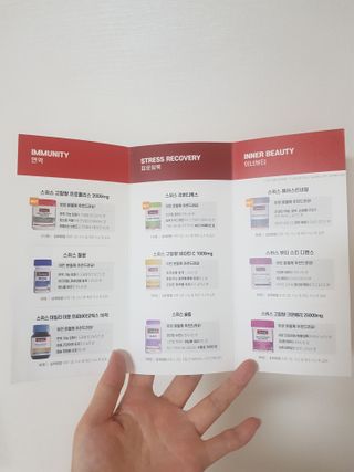 쪼꼬사랑이언니님이 올린 리뷰 사진 2