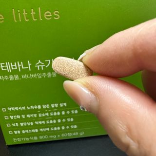Vvvvely님이 올린 리뷰 사진 4