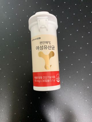 송이님이 올린 리뷰 사진 2