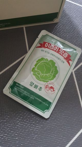 모떼네님이 올린 리뷰 사진 4