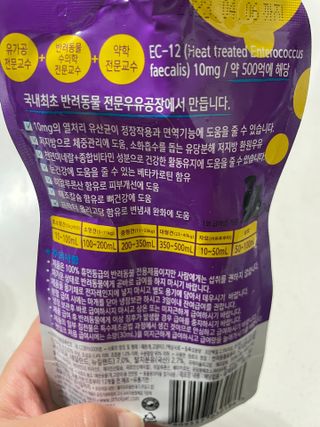 나래님이 올린 리뷰 사진 2
