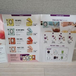 몽베스트 위드더 블랜딩 하우스 _레몬 블랙티 — 4점을 준 리뷰어가 2023년 1월 올린 사용 사진