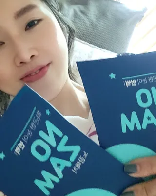 [풀리다 노잠패치] / 잠깨는 패치(졸음방지+눈가케어) 1팩(5회분) /공부할때, 운전할때, 골프, 눈 피로할때 — 5점을 준 리뷰어가 2022년 11월 올린 사용 사진