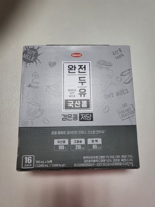 블리블리♡은블리♡님이 올린 리뷰 사진 1
