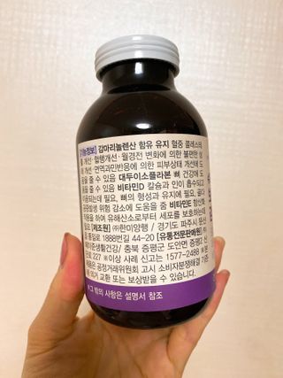 상큼이님이 올린 리뷰 사진 2