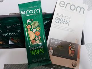 나리님님이 올린 리뷰 사진 3